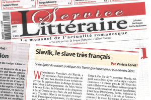 slavik, slave très français